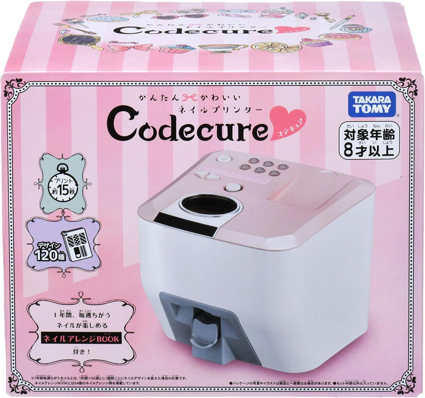 *UK STOCK* TAKARA TOMY Nail Printer Codecure