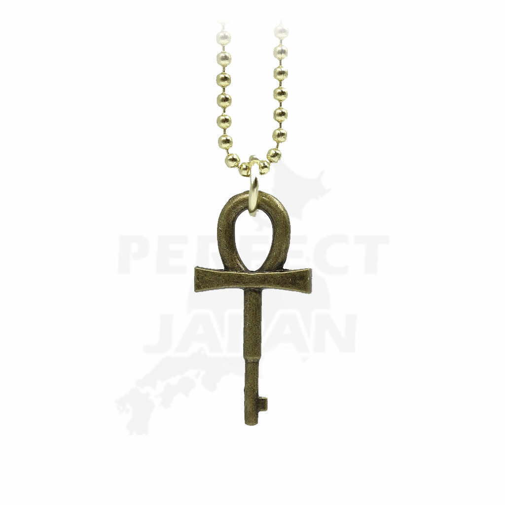 *BUY 2 GET 1 FREE* BANDAI Yu-Gi-Oh! Keychain - 2. Millennium Key