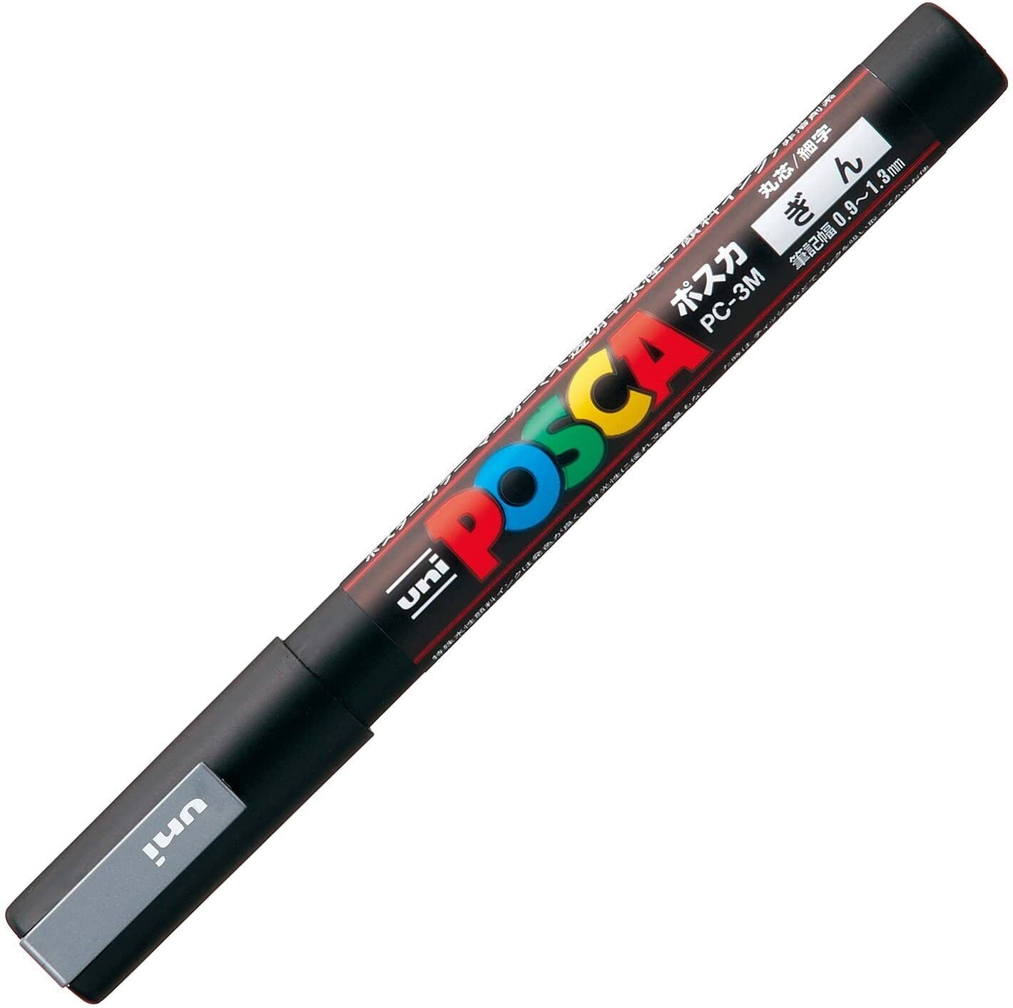 *BUY 3 GET 1 FREE* UNI POSCA PC-3M Multi-Coloured Water Colour Marker