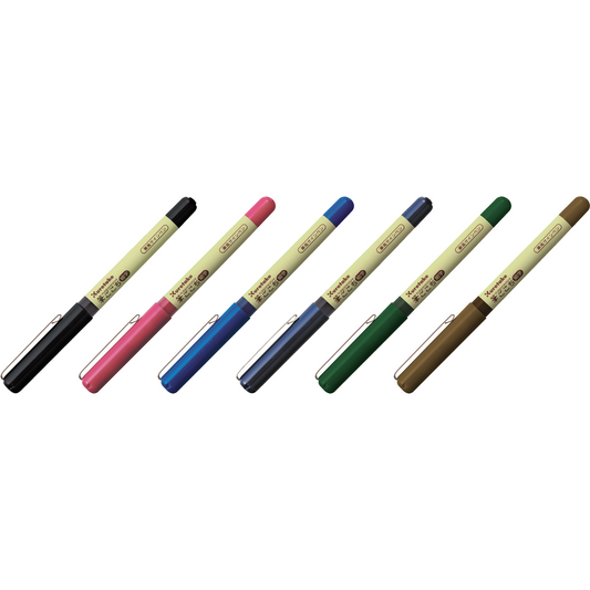 *BUY 2 GET 1 FREE* Kuretake Fudegokochi Colour Brush Pen