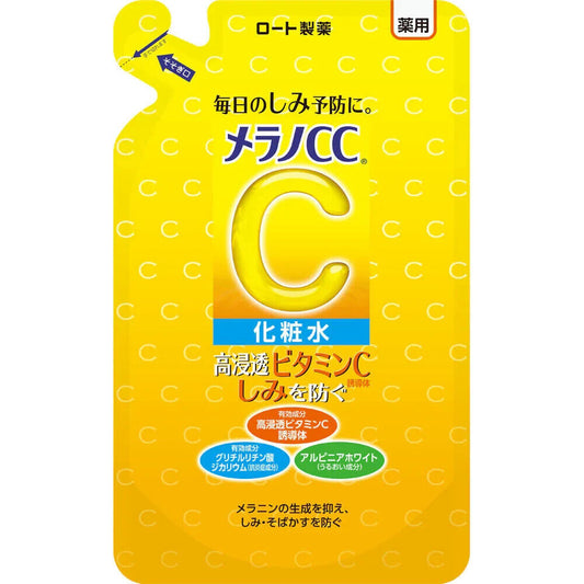 *UK Dispatch* ROHTO Melano CC Spot Care Whitening Toner Refill 170ml