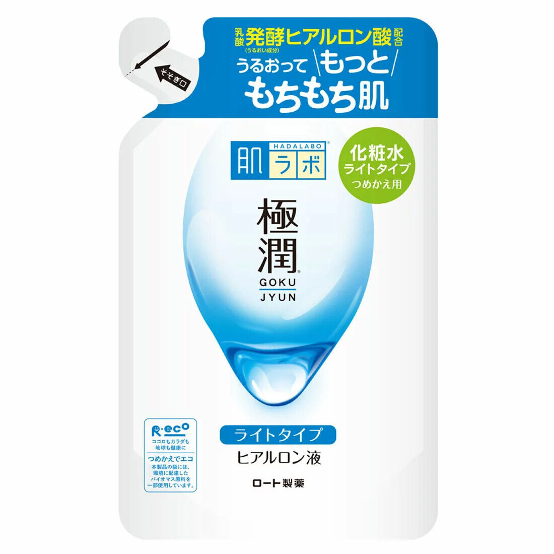 *UK Dispatch* ROHTO Hada labo Gokujyun Hyaluronic Acid Toner Light REFILL 170ml