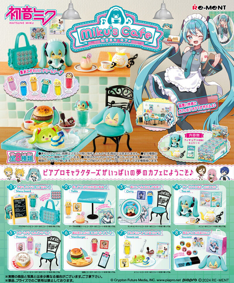 *UK Dispatch* Re-ment Hatsune Miku Miku's Cafe - COMPLETE SET