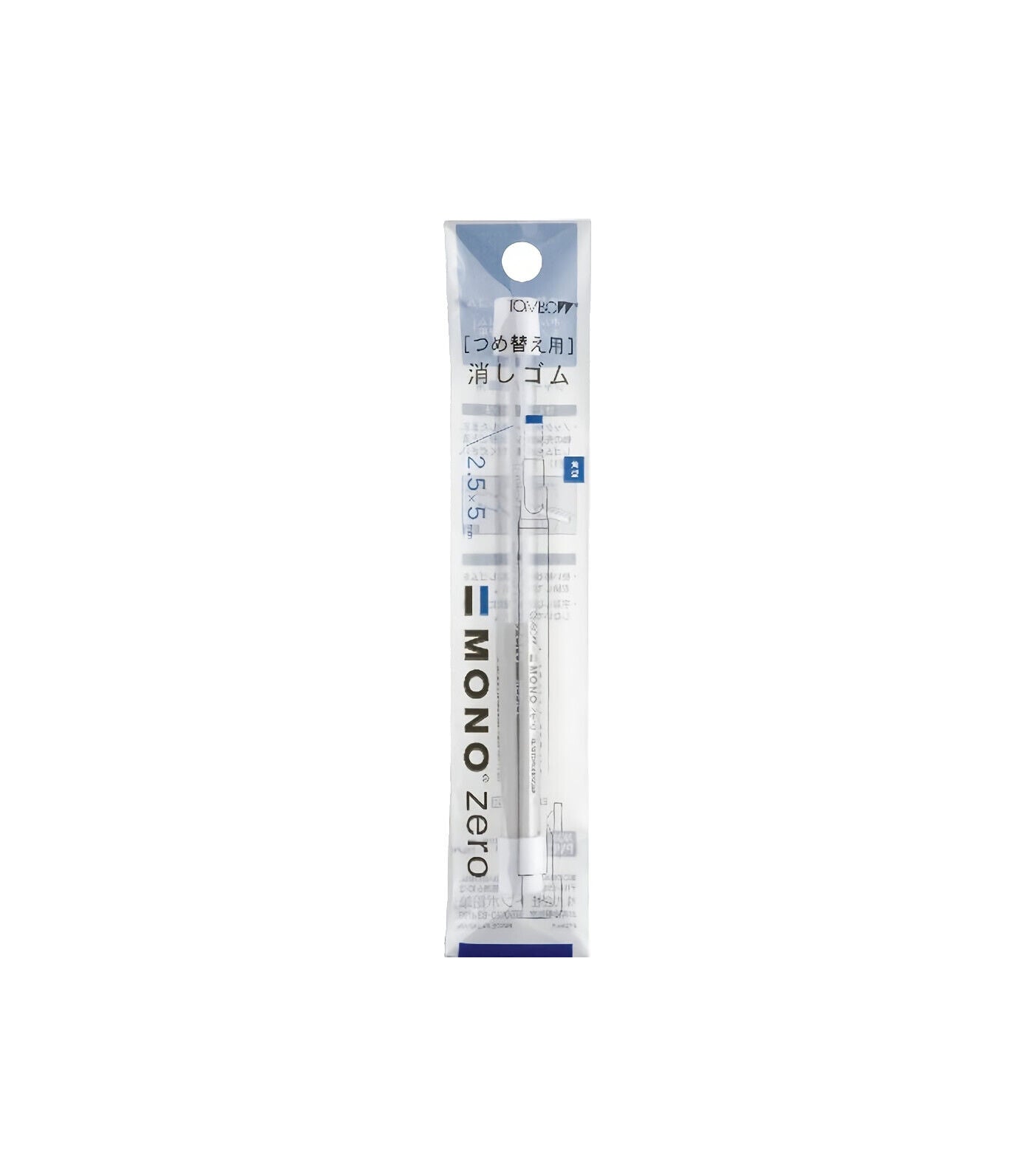 *BUY 2 GET 1 FREE* Tombow Mono Zero Eraser Replacement