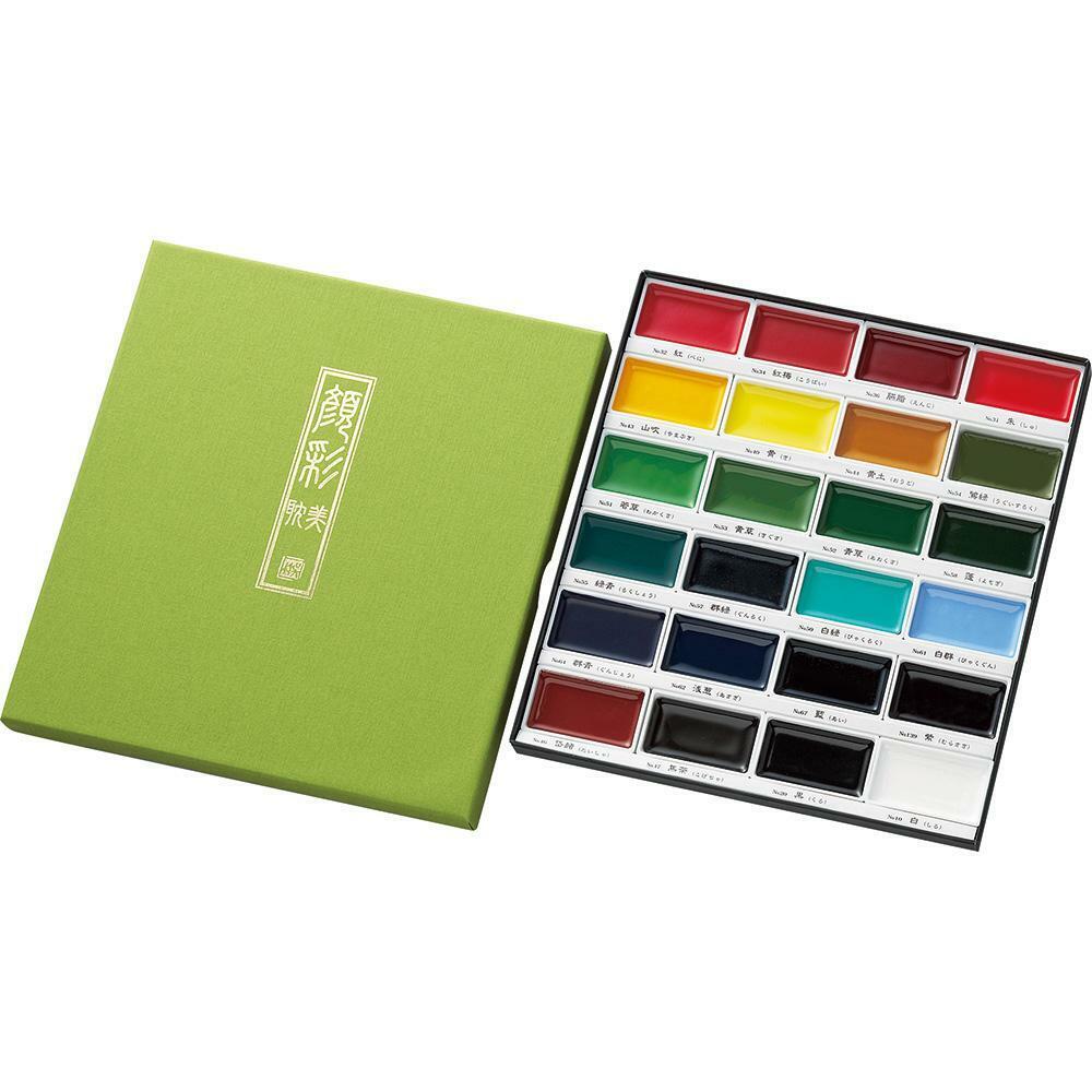 *UK Dispatch* KURETAKE GANSAI TAMBI Japanese Watercolour Paints 