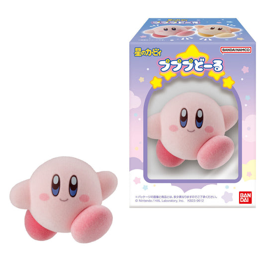 *UK STOCK* BANDAI Kirby PuPuPu Doll - 1. Kirby