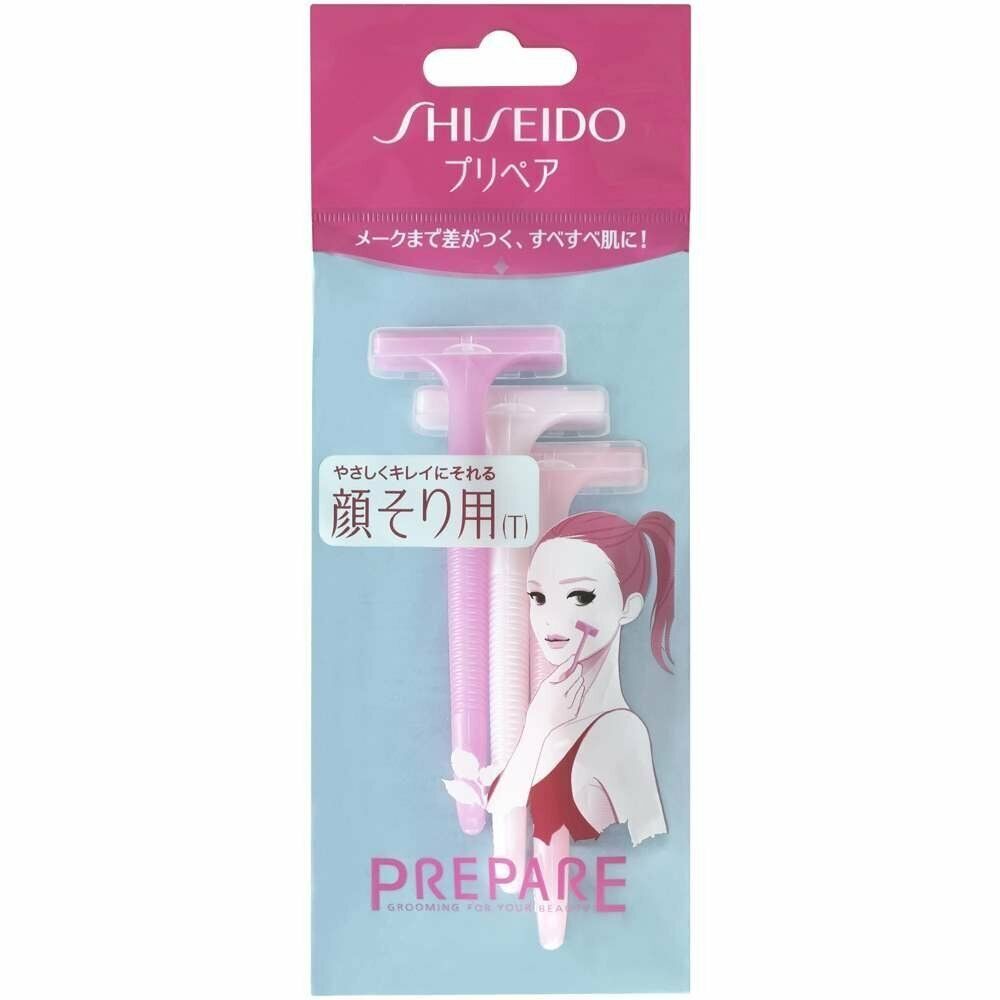 *BUY 2 GET 1 FREE* SHISEIDO Prepare Face T Shaped Razor Made in Japan