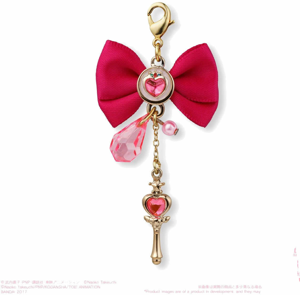 *BUY 2 GET 1 FREE* BANDAI Sailor Moon Ribbon Charm 2 - Moon Stick