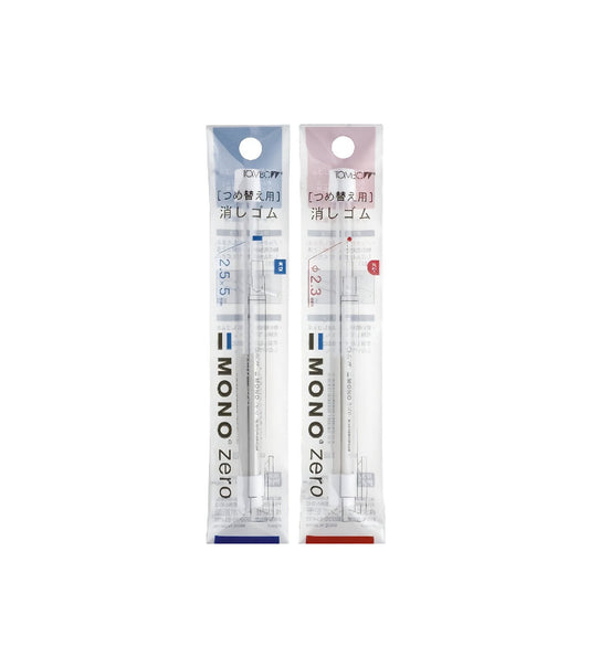 *BUY 2 GET 1 FREE* Tombow Mono Zero Eraser Replacement