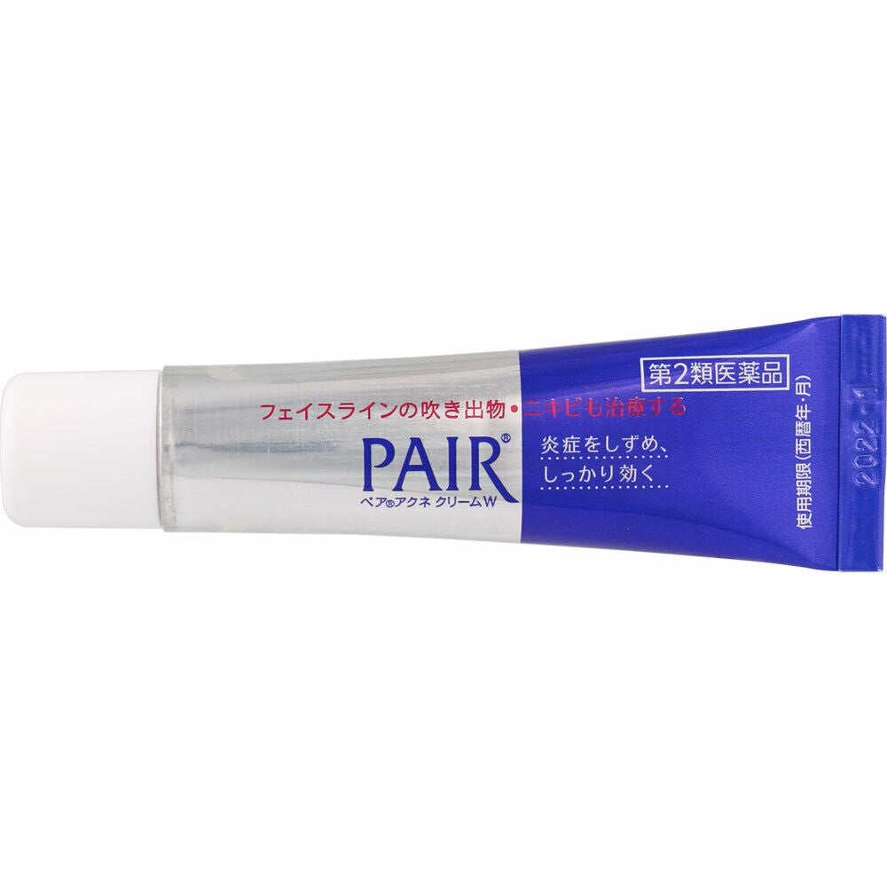 *UK Dispatch* LION PAIR Acne Cream W 24g