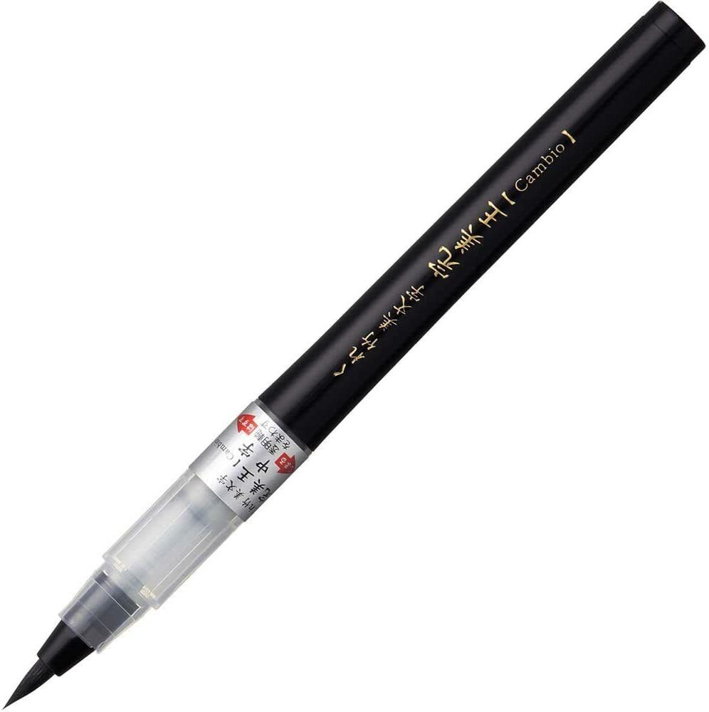 *UK Dispatch* Kuretake Bimoji Cambio Brush Pen Medium Size Tip XO50-10S