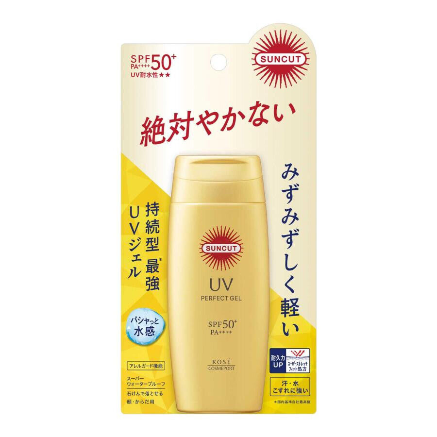 *UK STOCK*  KOSE SUNCUT UV Perfect Sunscreen Gel