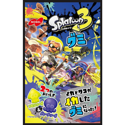 *BUY 2 GET 1 FREE* Nobel Splatoon 3 Gummy Lemon & Grape Soda Flavor