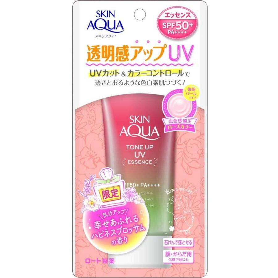 *UK Dispatch* Rohto SKIN Aqua Tone-up UV Essence - Happiness Aura SPF 50+ PA++++