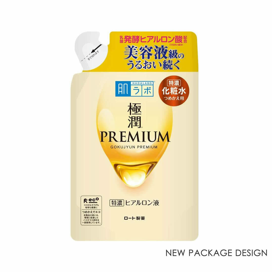 *UK Dispatch* ROHTO Hada labo Gokujyun PREMIUM Hyaluronic Acid REFILL 170ml