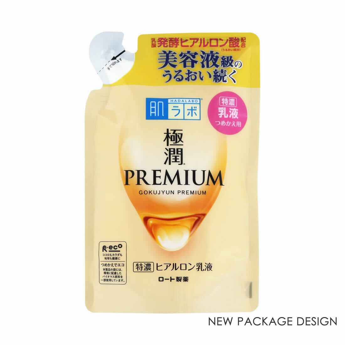 *UK Dispatch* ROHTO Hada labo Gokujyun PREMIUM Hyaluronic Acid Milk REFILL 140ml