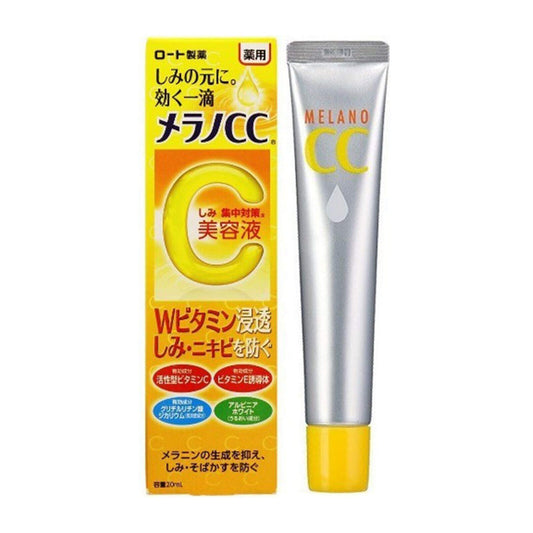 *UK Dispatch* ROHTO Melano CC Spot Care Serum 20ml