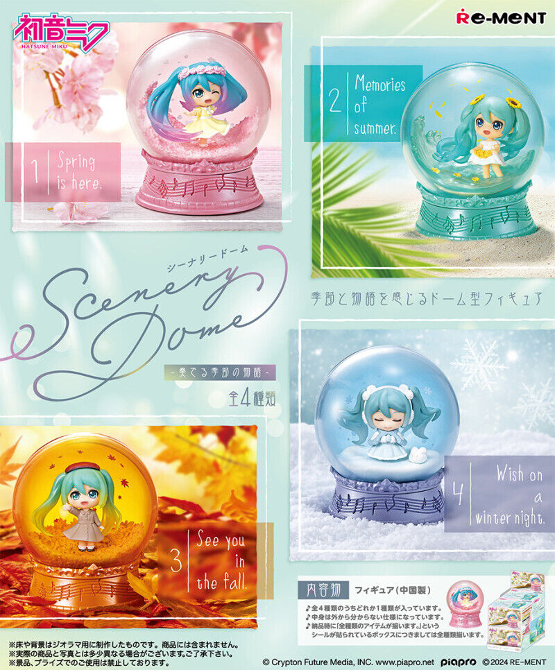 *UK Dispatch* Re-ment Hatsune Miku Scenery Dome - 1. Spring is here.