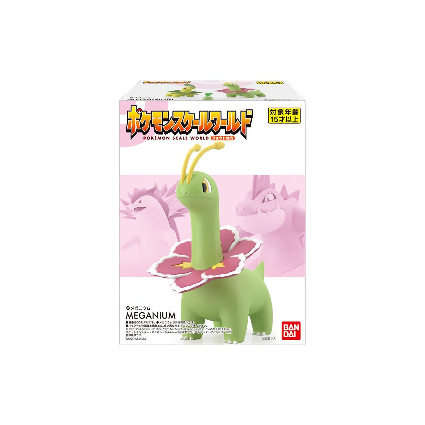 *UK STOCK* BANDAI Pokemon Scale World Figure Jout Region - Meganium