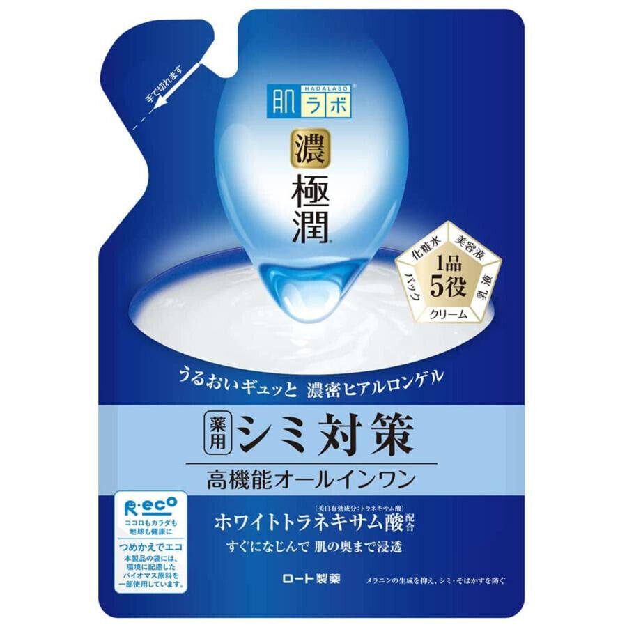 *UK Dispatch* ROHTO Hada Labo Koi Gokujyun Whitening Perfect Gel Refill 80g