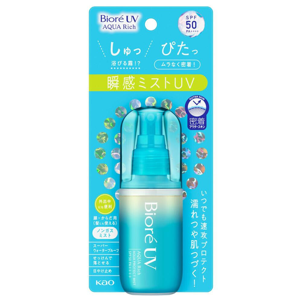 *UK Dispatch* Biore UV Aqua Rich Aqua Protect Mist - SPF50 PA++++