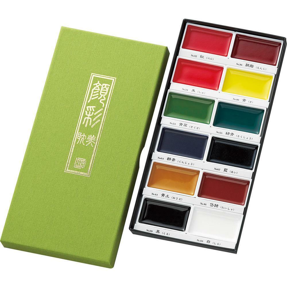 *UK Dispatch* KURETAKE GANSAI TAMBI Japanese Watercolour Paints 