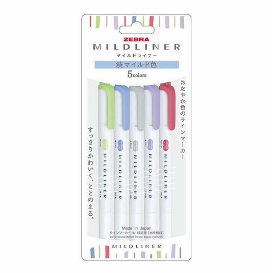 *UK Dispatch*  ZEBRA Mildliner 5 Pens Marker Set WKT7-5C-NC