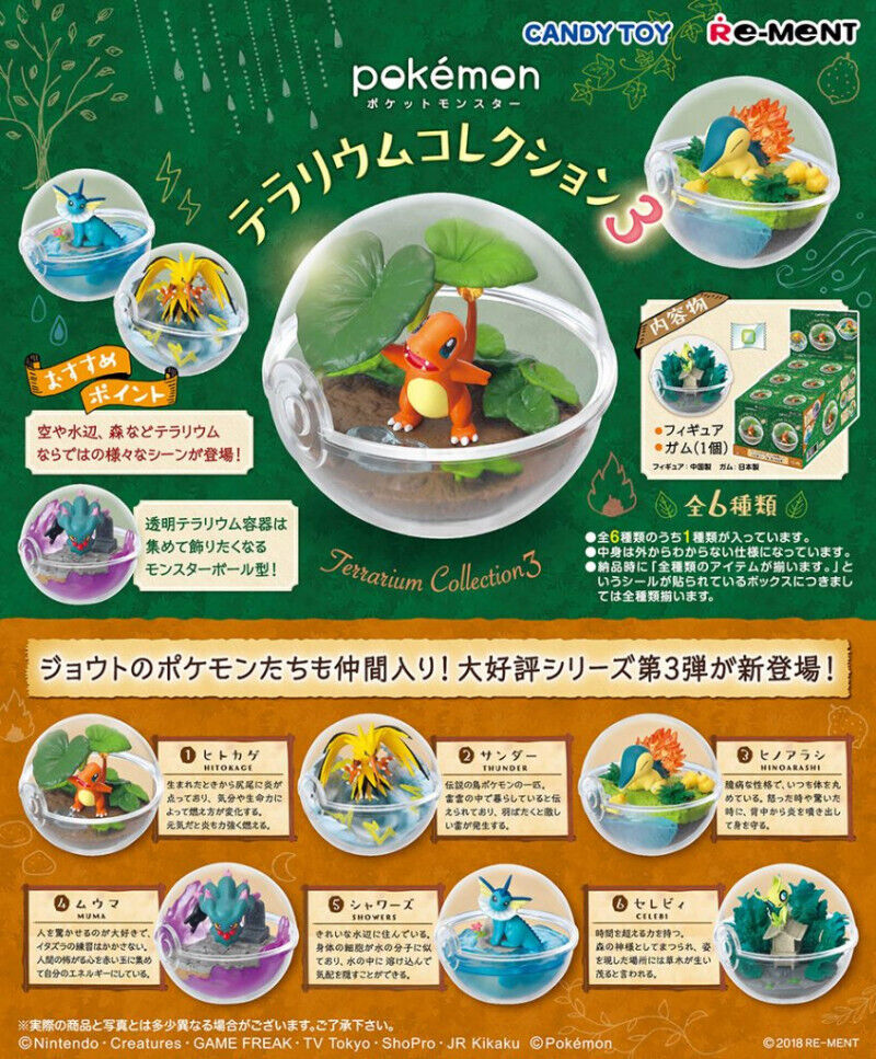 *UK Dispatch* Re-ment Pokemon Terrarium Collection 3 Figure - 2. Zapdos