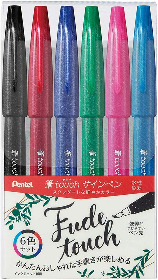 *UK Dispatch* Pentel Fude Touch Brush Fudetouch Sign Pen 6 Pens Set SES15C-6STA