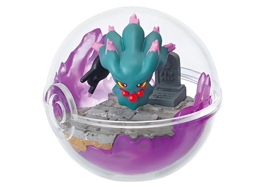 *UK Dispatch* Re-ment Pokemon Terrarium Collection 3 Figure - 4. Misdreavus