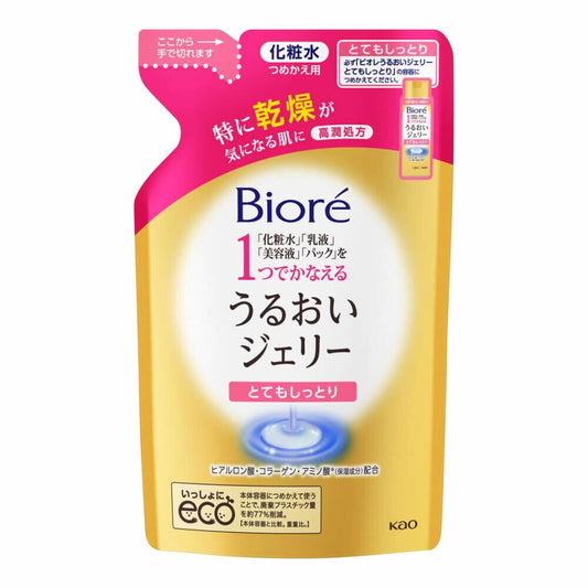 *UK Dispatch* Kao Biore Uruoi Jelly Super Moisture Toner Refill 160ml