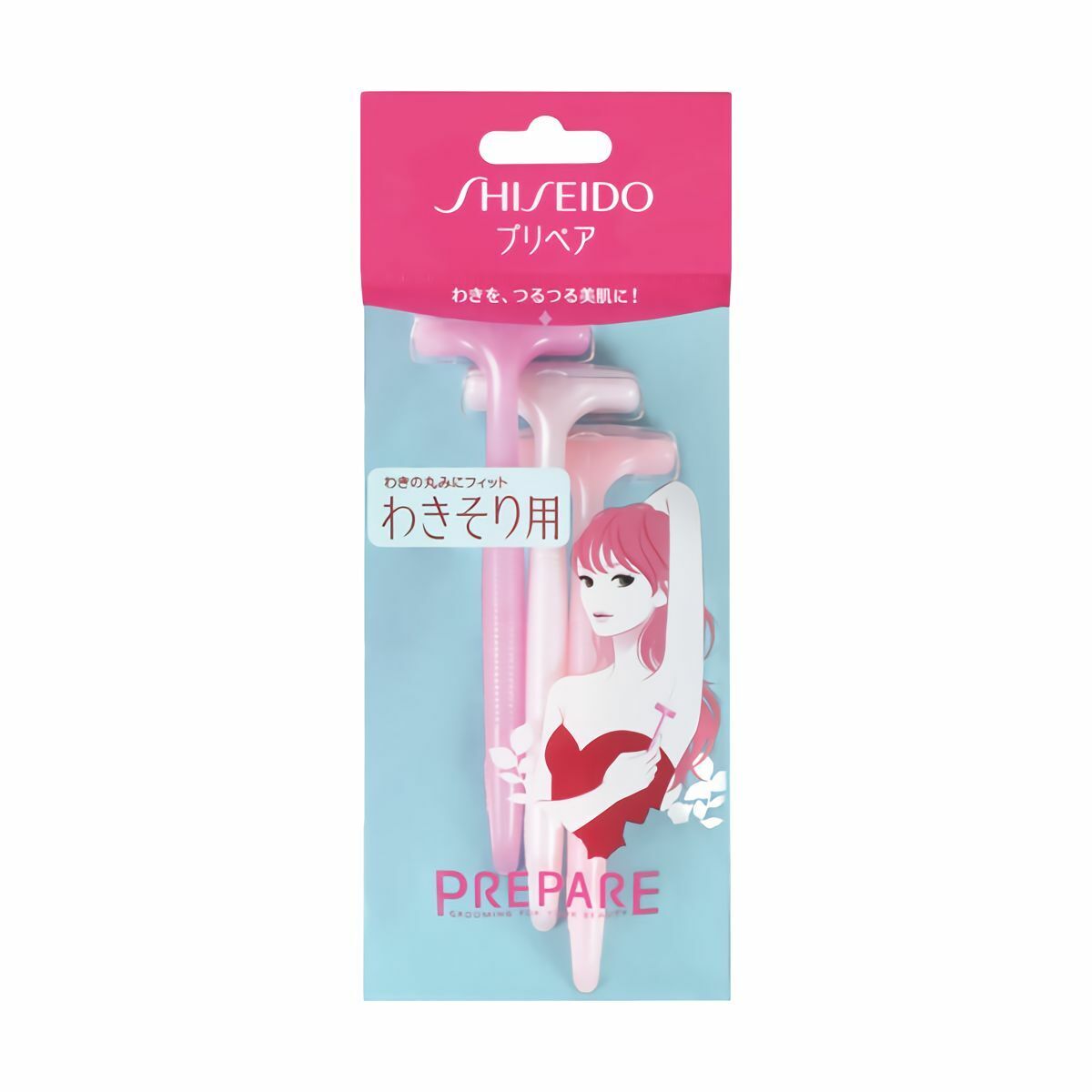 *BUY 2 GET 1 FREE* SHISEIDO Prepare Armpit Razor Made in Japan