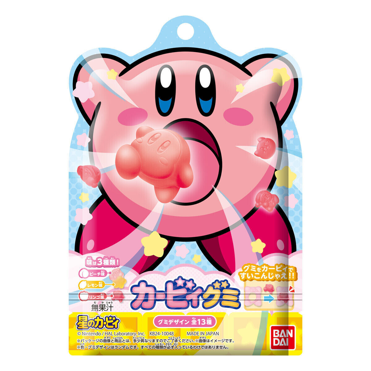 *BUY 2 GET 1 FREE* BANDAI Kirby Gummy