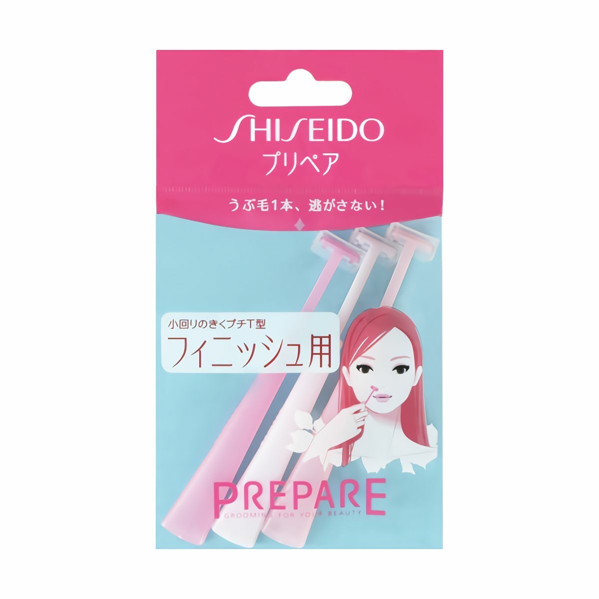 *BUY 2 GET 1 FREE* SHISEIDO Prepare Small Facial Finishing Razor Made in Japan