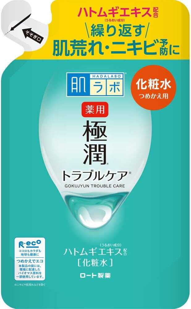 *UK Dispatch* ROHTO Hada labo Gokujyun Medicated Skin Conditioner Toner Refill