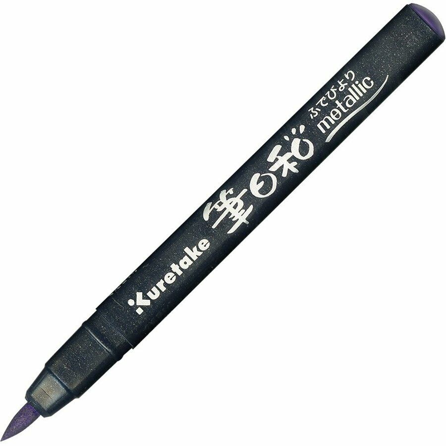 *BUY 3 GET 1 FREE* Kuretake Zig Fudebiyori Metallic Water Based Brush Pen UK