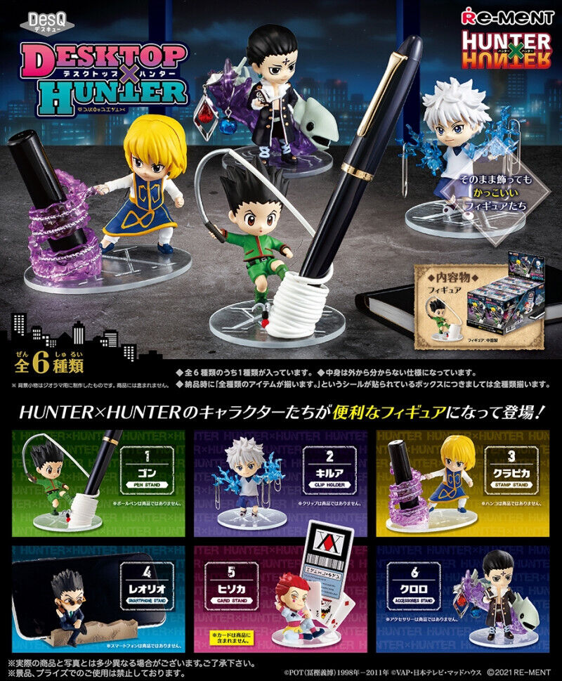 *UK Dispatch* Re-ment HUNTER×HUNTER DesQ DESKTOP HUNTER - 4. Leorio