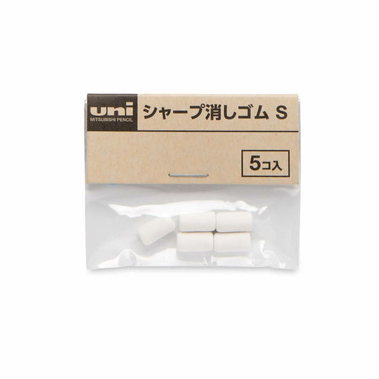 *BUY 2 GET 1 FREE* Uni-Ball Kuru Toga Replacement Eraser Refills  5pcs