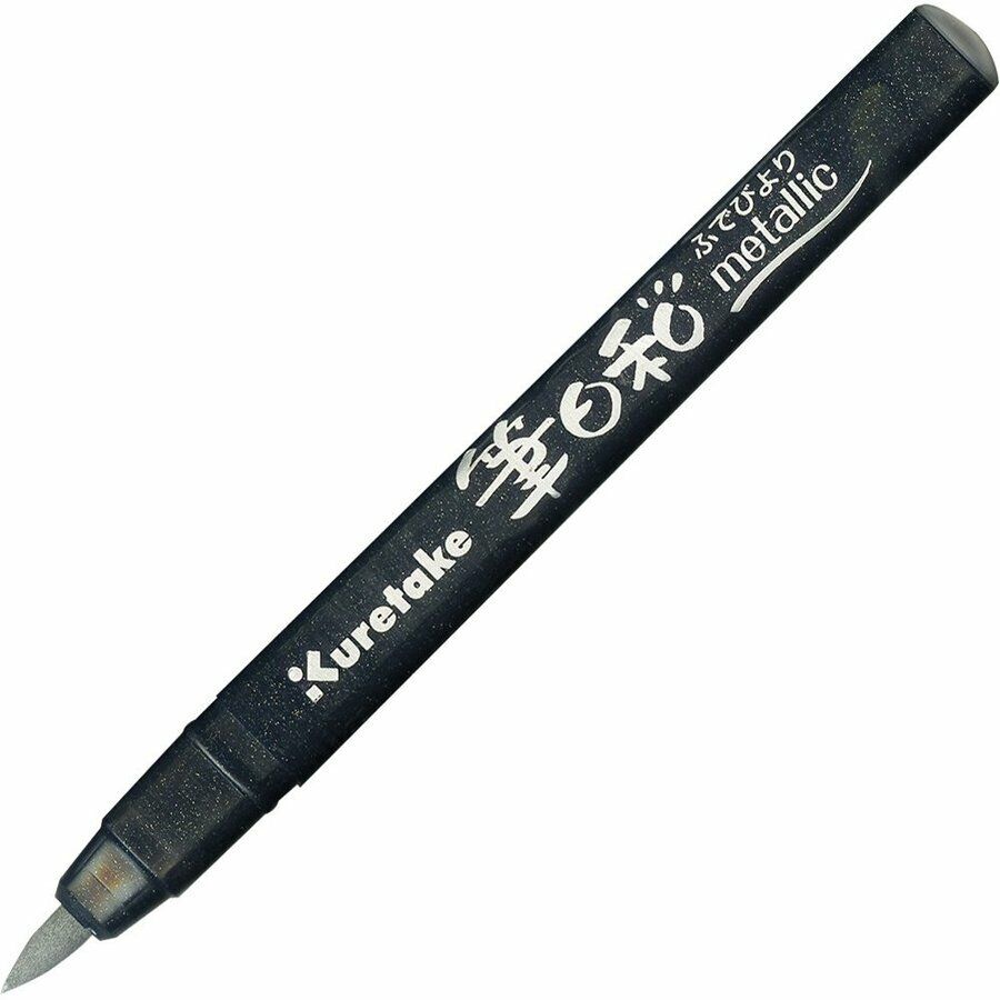 *BUY 3 GET 1 FREE* Kuretake Zig Fudebiyori Metallic Water Based Brush Pen UK