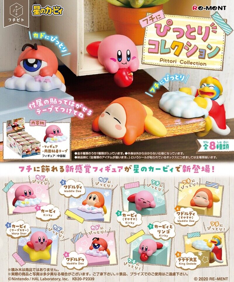 *UK Dispatch* Re-ment Kirby Pittori Collection Figure - 6. Waddle Doo