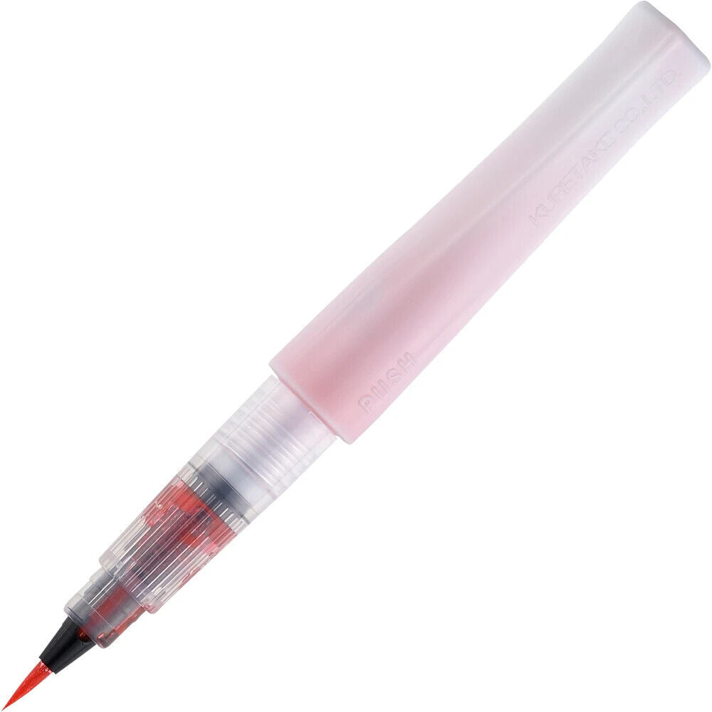 *BUY 3 GET 1 FREE* Kuretake ZIG Wink of Stella Brush II Glitter Brush Pen