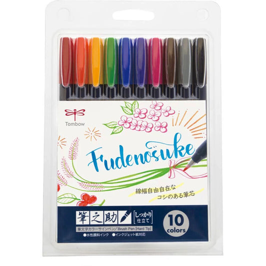 *UK Dispatch* Tombow Fudenosuke Colour 10 Colours Calligraphy Brush Pen SET