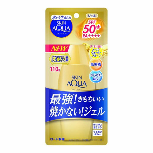 *UK Dispatch* Rohto SKIN AQUA UV Super Moisture Gel Gold Sunscreen SPF50+ PA++++