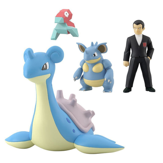 *UK Dispatch* BANDAI Pokemon Scale World Figure Kanto Region - Silph Company Set