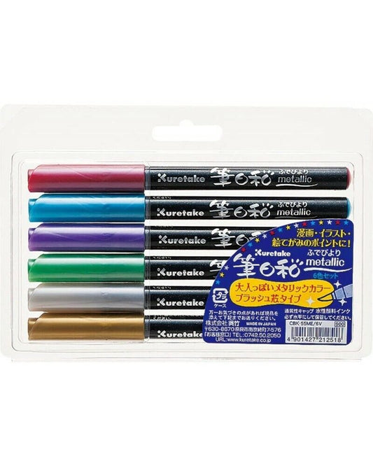 *UK Dispatch* Kuretake Brush Pen Fudebiyori Metallic  6 Colours Set CBK-55ME/6V