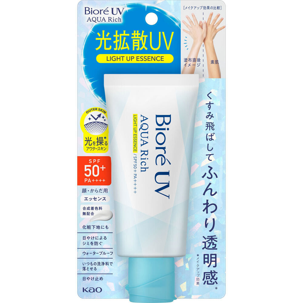 *UK Dispatch* Biore UV Aqua Rich Aqua Light Up Essence SPF50+ / PA++++  70g