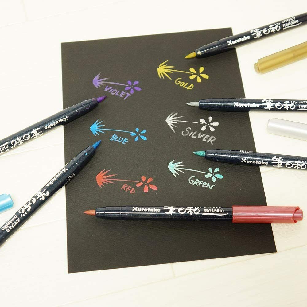 *UK Dispatch* Kuretake Brush Pen Fudebiyori Metallic  6 Colours Set CBK-55ME/6V