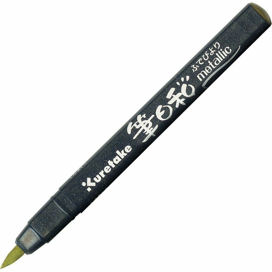 *BUY 3 GET 1 FREE* Kuretake Zig Fudebiyori Metallic Water Based Brush Pen UK