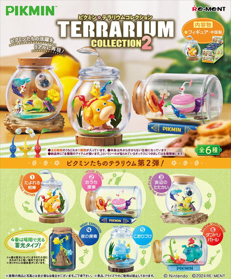 *UK STOCK* Re-ment PIKMIN TERRARIUM COLLECTION 2 - COMPLETE SET