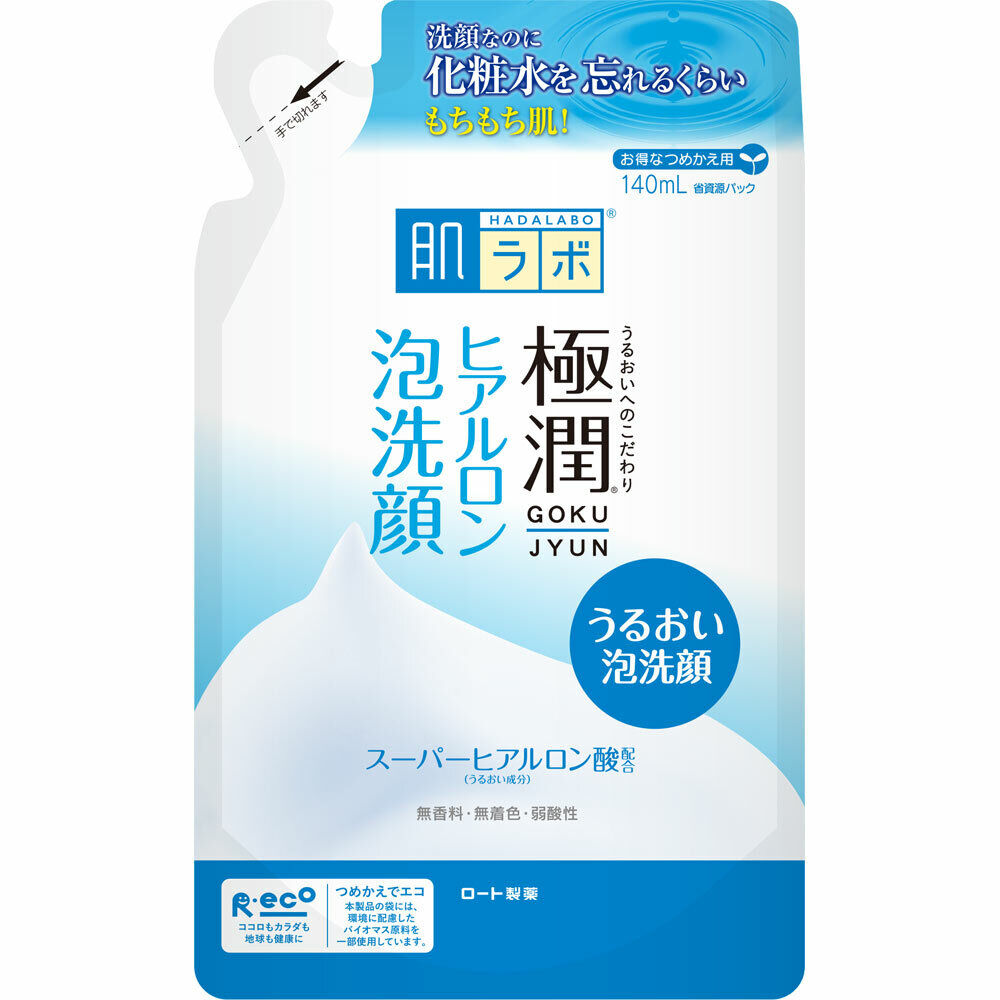 *UK Dispatch* ROHTO Hada labo Gokujyun Hyaluronic Acid Foaming Face Wash Refill